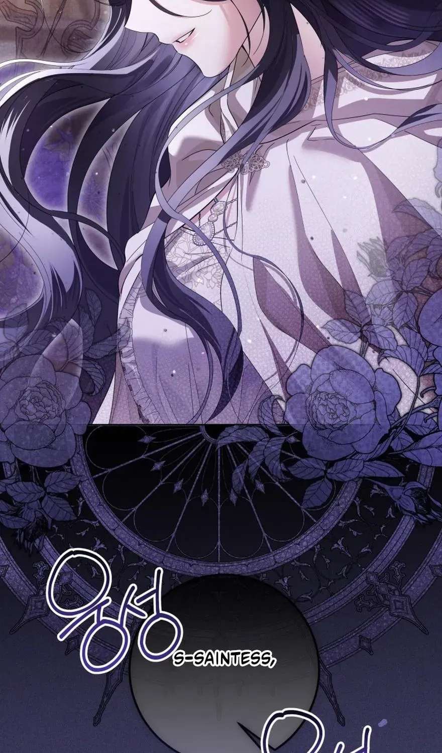 The Princess Stans in Secret Chapter 86 - page 106