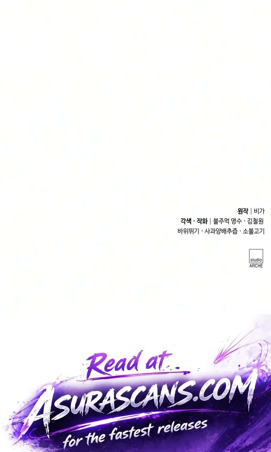 Return Of The Mount Hua Sect Chapter 177 - page 224