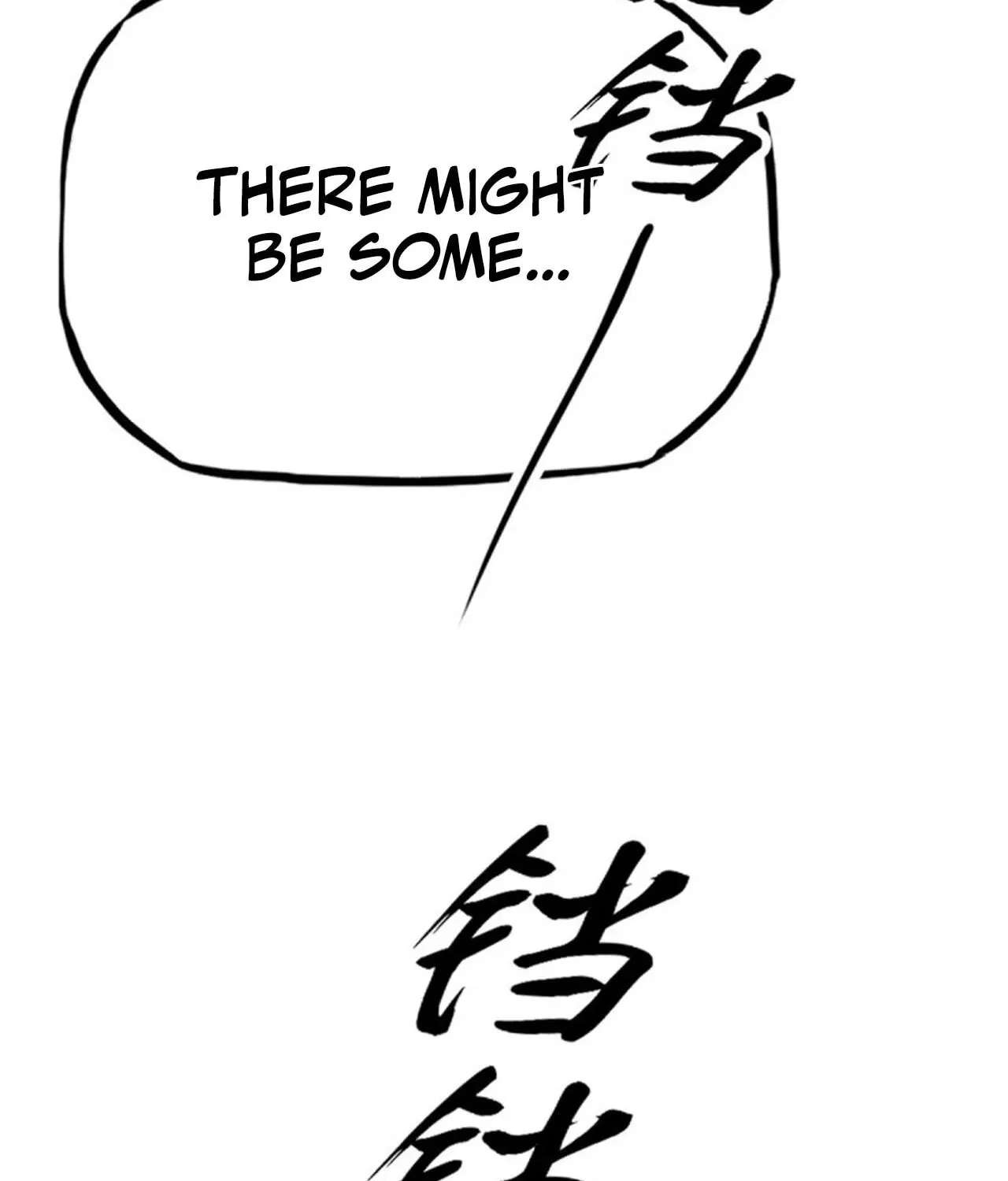 Seal Evils and the Pursuit of Truth Chapter 66 - page 97