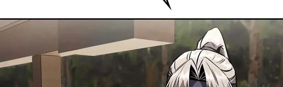 The Genius Swordsman of Mount Hua Chapter 79 - page 73