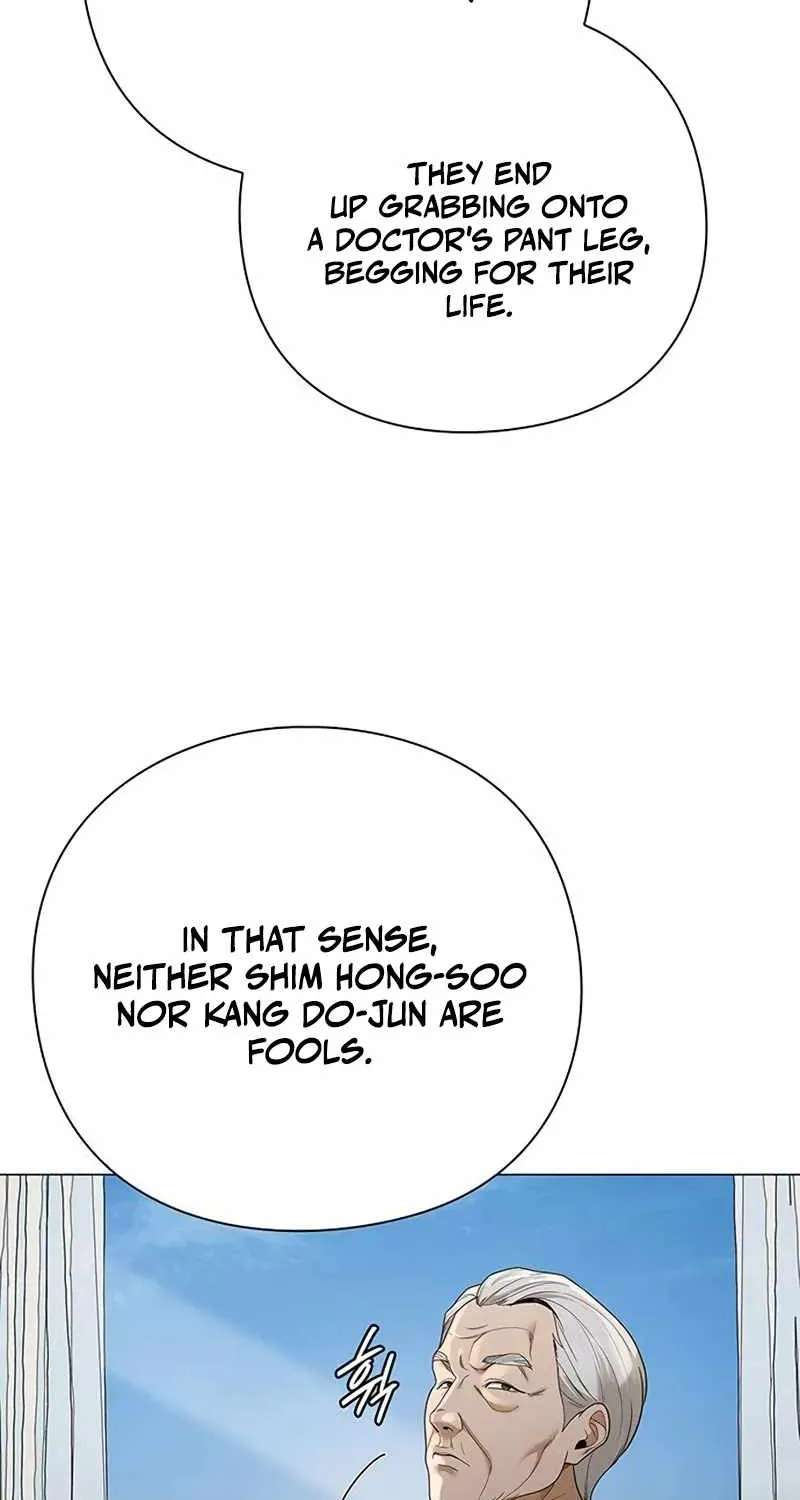 The Politician Who Can See the Future Chapter 44 - page 76