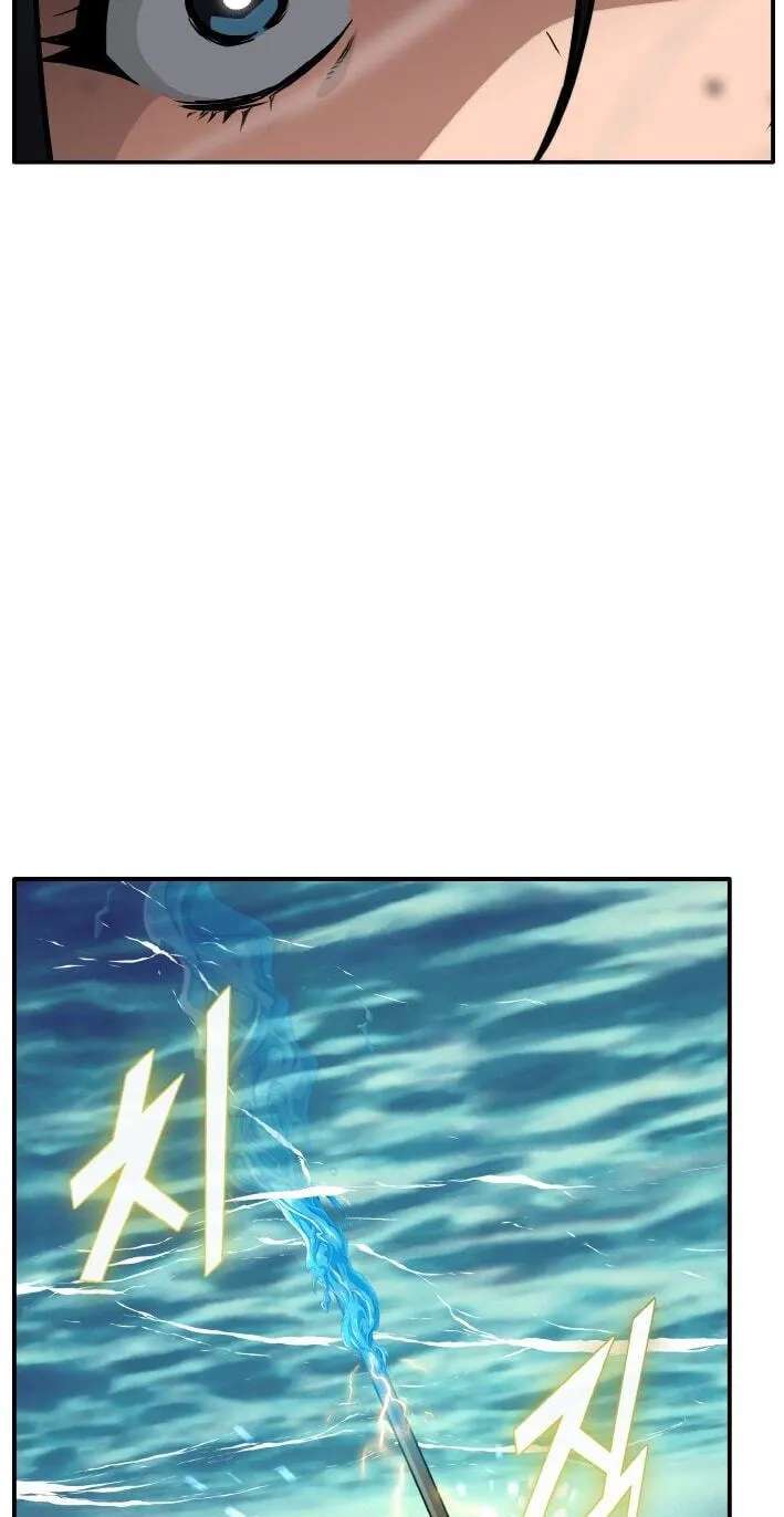 Dream-Sharing Chapter 223 - page 44