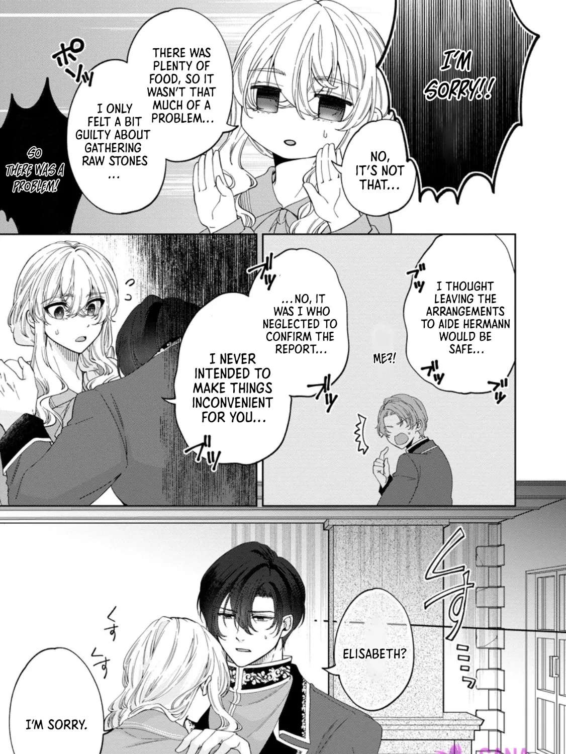 Akuyaku Reijou no Nariagari: Ringoku de Houseki no Seijo to Yobareru Made Chapter 7 - page 7