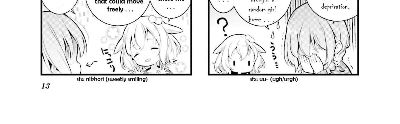 Shizune-chan Can't Sleep Today, Either Chapter 1 - page 10