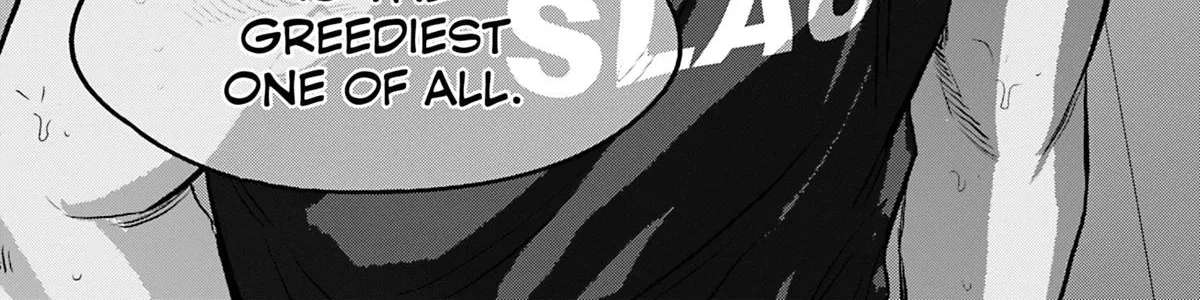 Deep 3 Chapter 17 - page 48