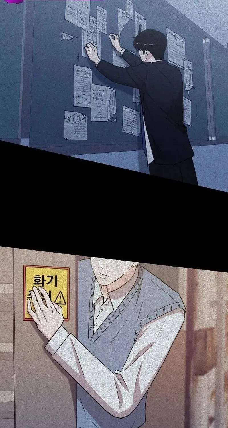 Manager Kim Hates Idols Chapter 40 - page 26