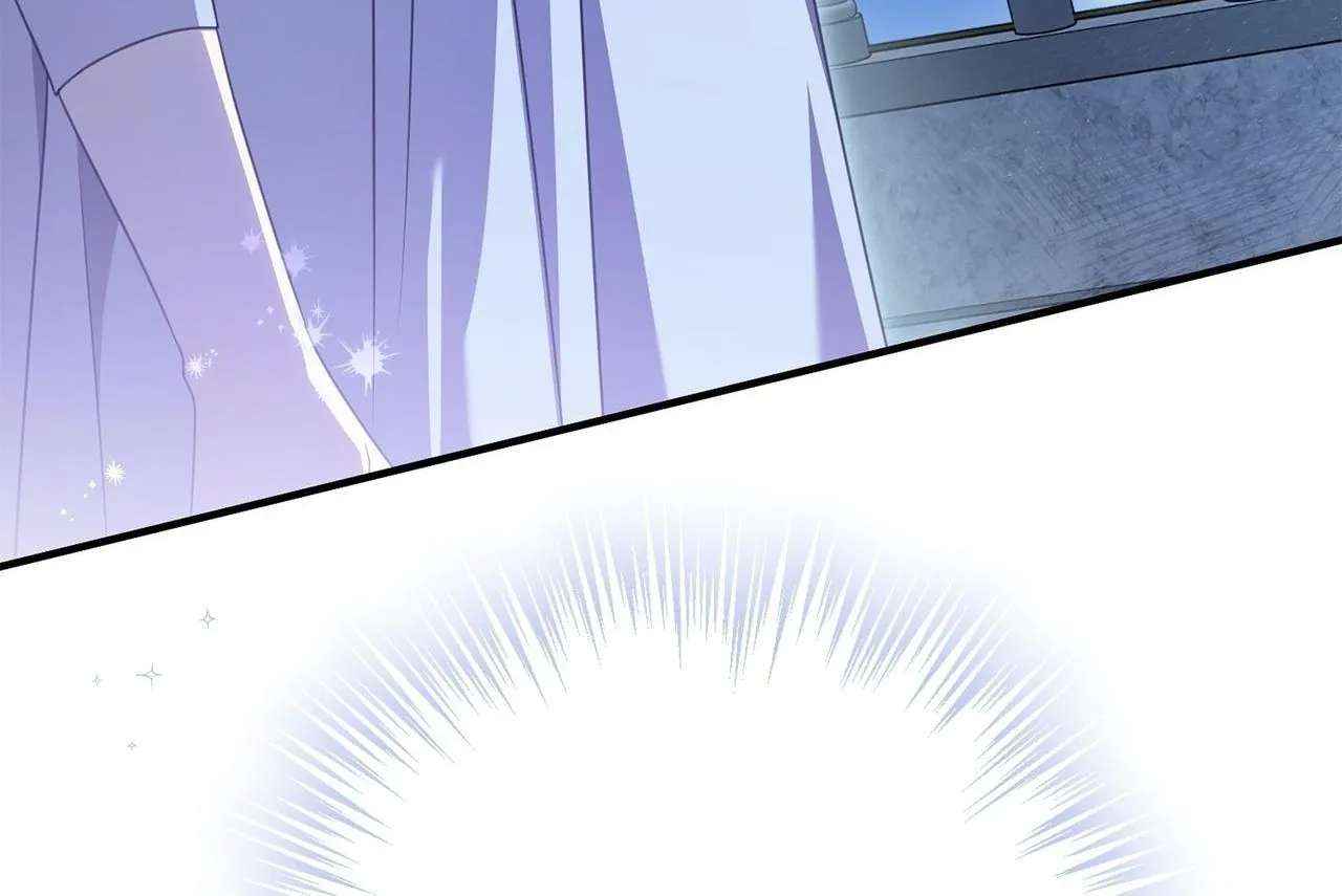 That’s Not What My Will Said Chapter 64 - page 5