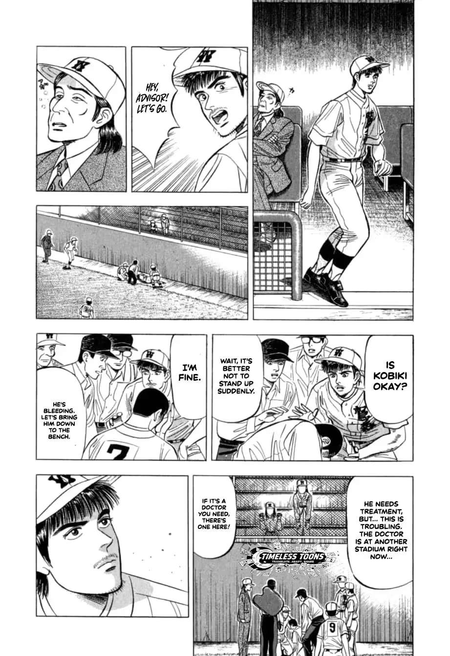 Kurokan Chapter 31 - page 13