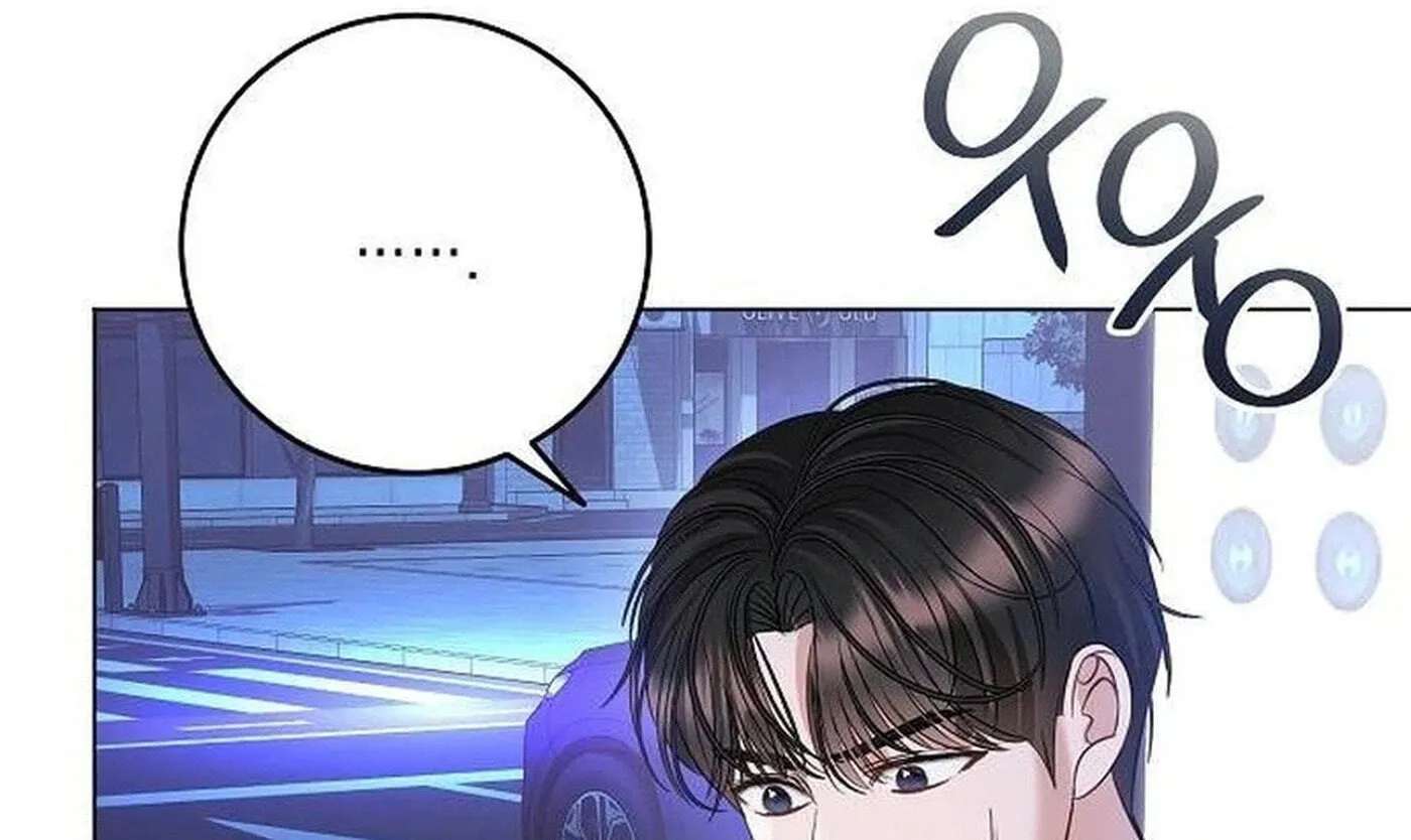I Don't Recommend Making a Mistake With Your Male Friend Chapter 22 - page 96