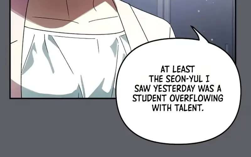 Da Capo for a Musical Genius Chapter 7 - page 56