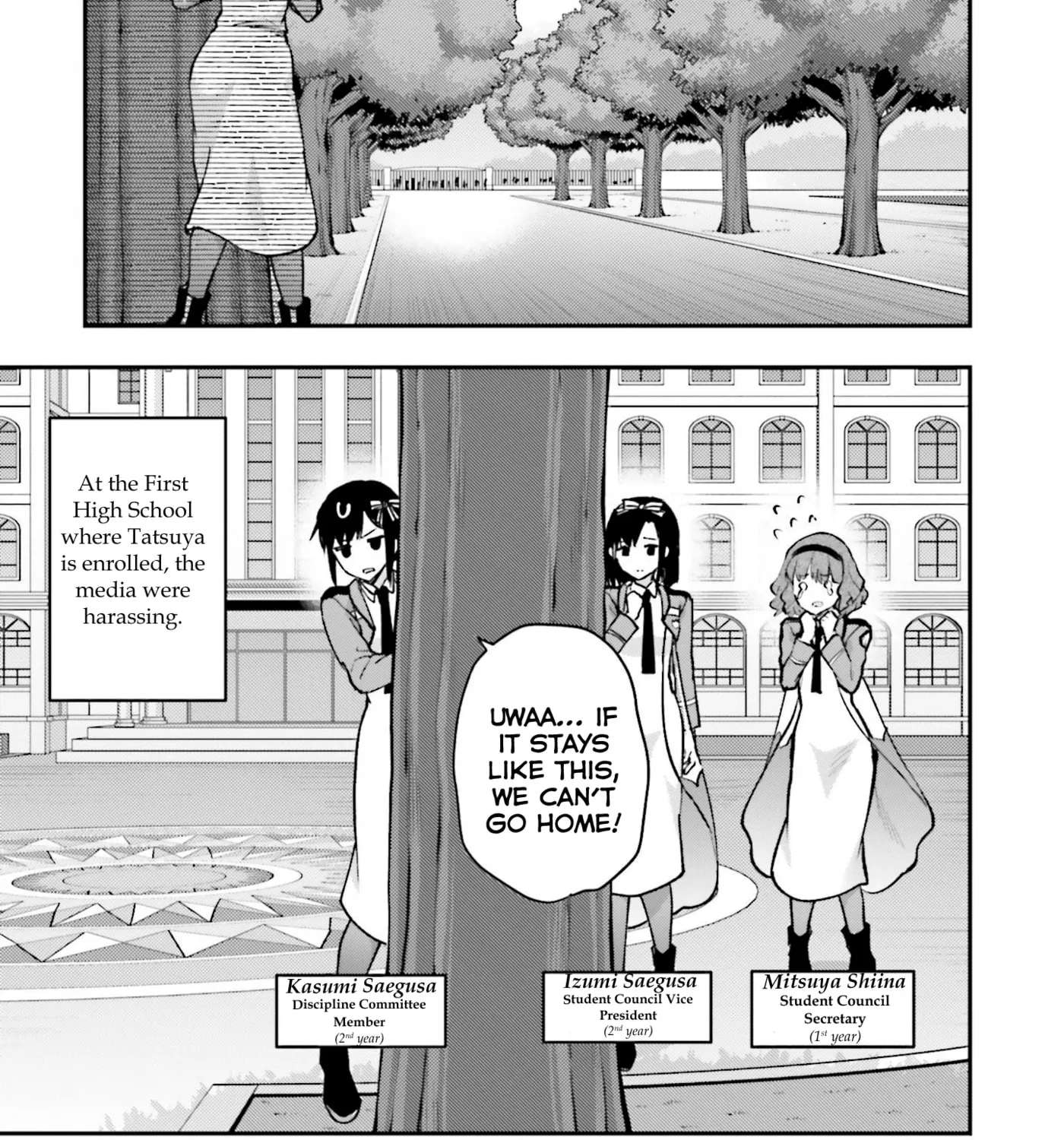 Mahouka Koukou no Rettousei: Escape-hen Chapter 1 - page 52