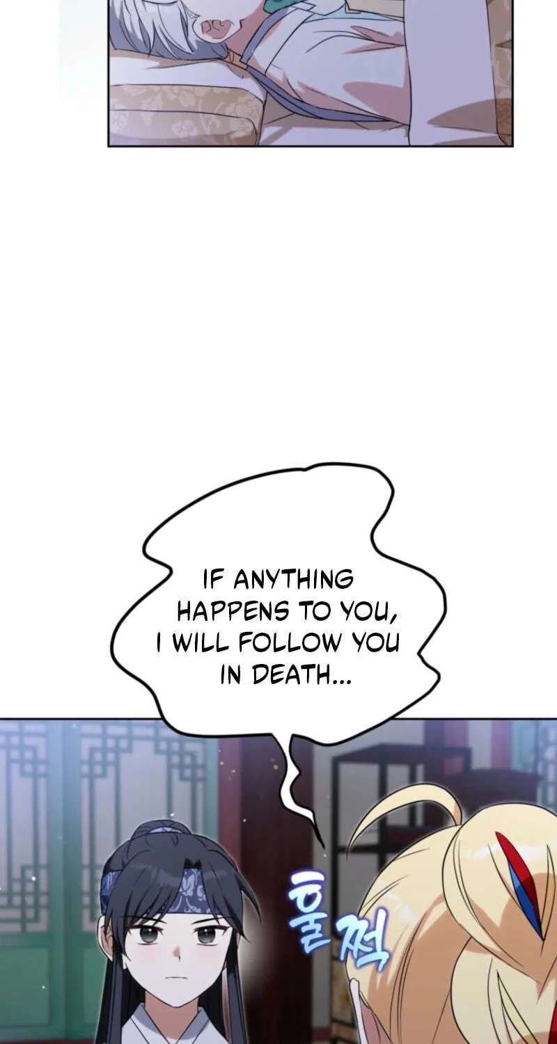 Because I Am a Terminally-Ill Princess With No Tomorrow Chapter 33 - page 55