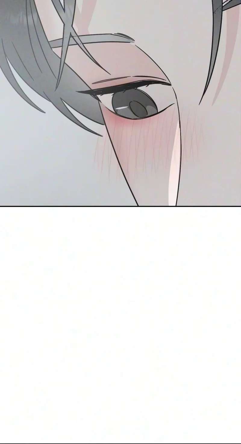 Trapped Together Chapter 15 - page 33