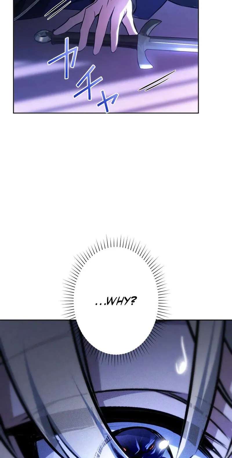 I Was Reincarnated as the Villainess' Sister Chapter 32 - page 2