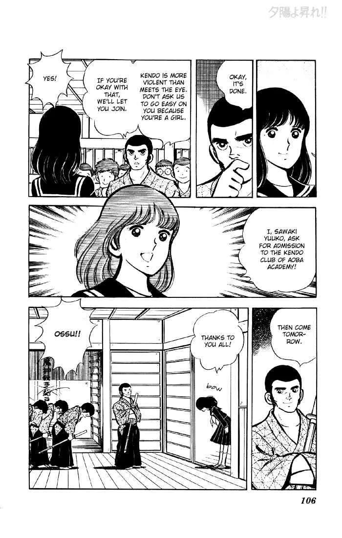 Yuuhi yo Nobore!! Chapter 3 - page 7