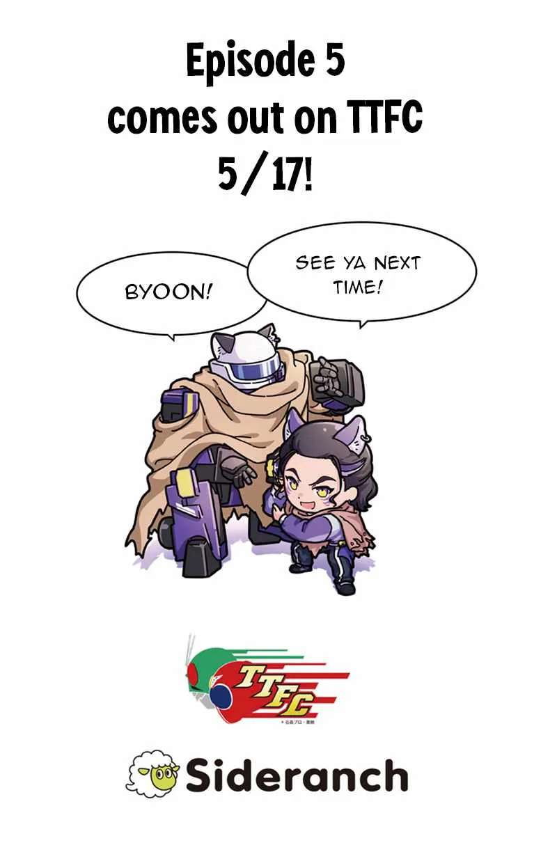 Bakuage Sentai Boonboomger: bonus lap—Return of the Young Master Chapter 4 - page 23