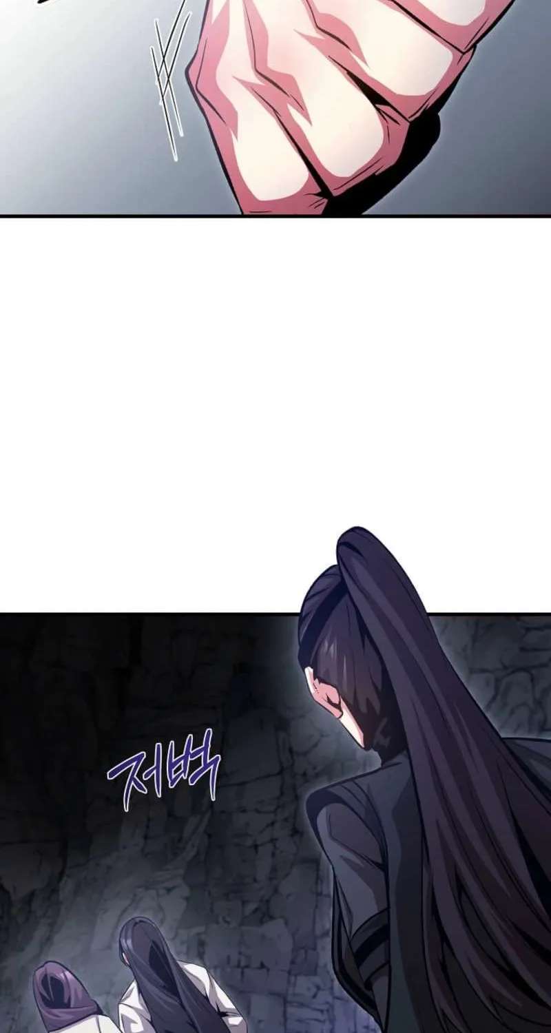 The Ruler Of Darkness Chapter 27 - page 82