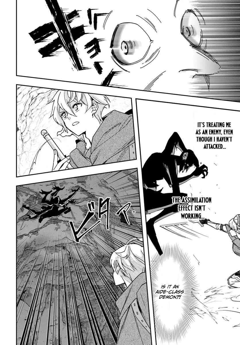 The Frontier Alchemist ~ I Can’t Go Back to That Job After You Made My Budget Zero Chapter 46.1 - page 12