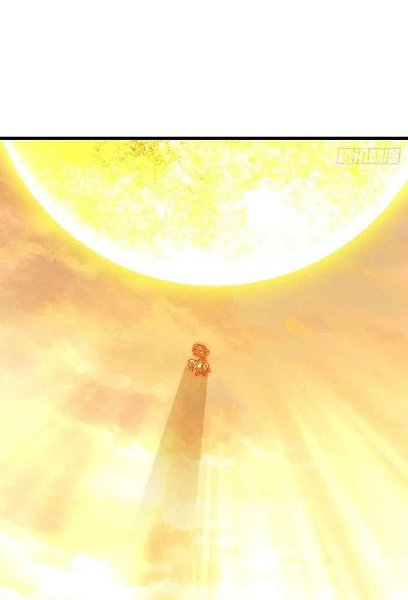 My Simulated Path to Immortality Chapter 75 - page 11