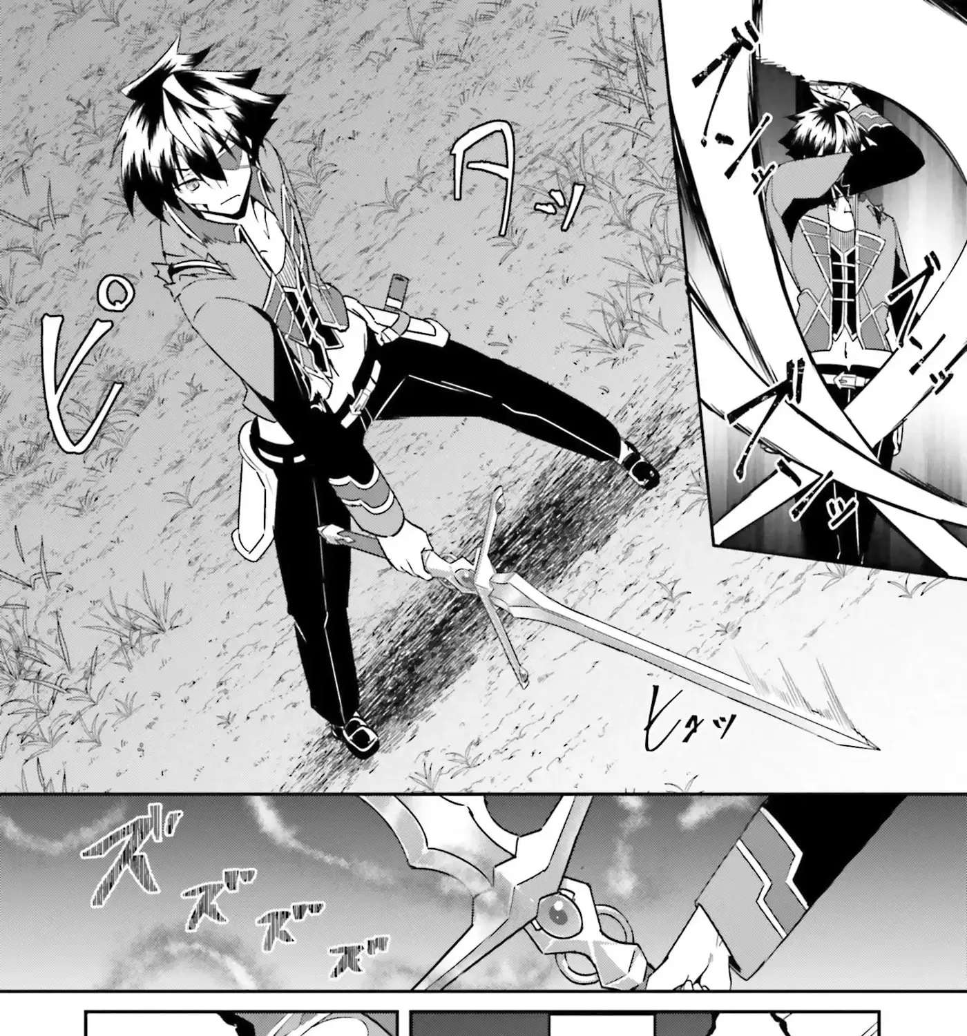 My Childhood Friend Who I Used to Train Swordsmanship With Became a Slave, so I, as an S-Rank Adventurer, Decided to Buy and Protect Her Chapter 21 - page 6