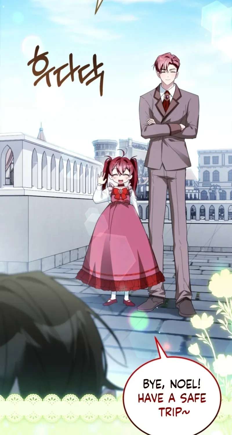 I Received a Request from the Villain Boss Chapter 31 - page 93