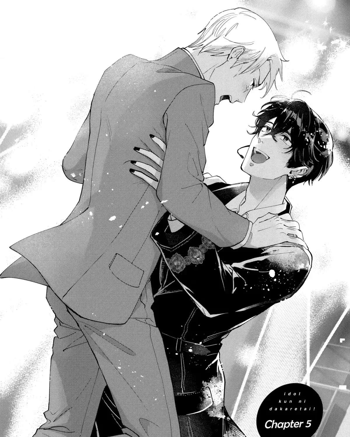 All the Way With Idol-kun! Chapter 5 - page 2