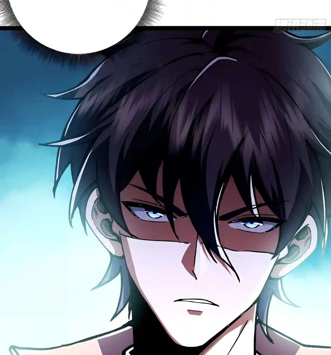 Chongsheng zhi Zhanshi Wei Wang Chapter 25 - page 35