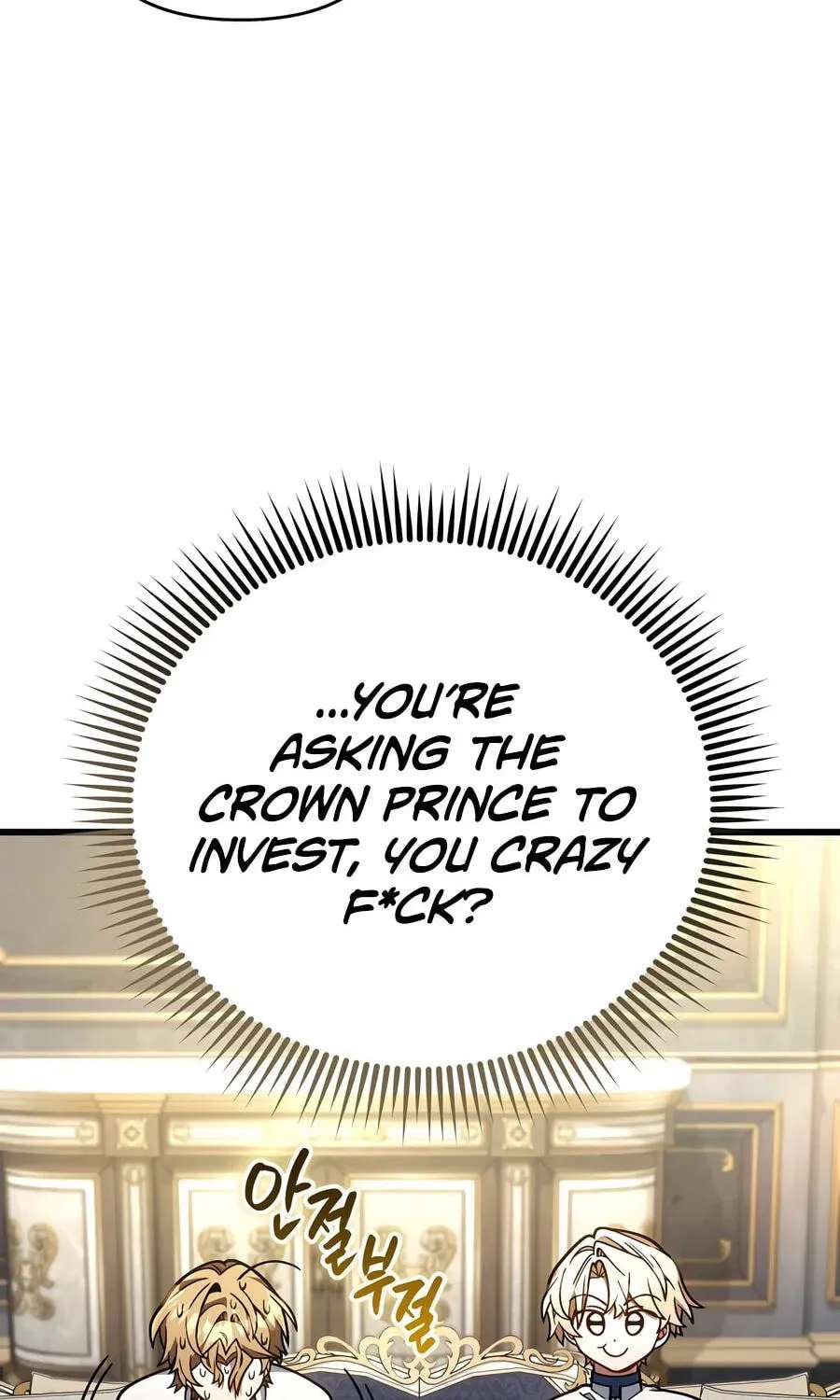 Holy Hella's Ultimate End Chapter 93 - page 82