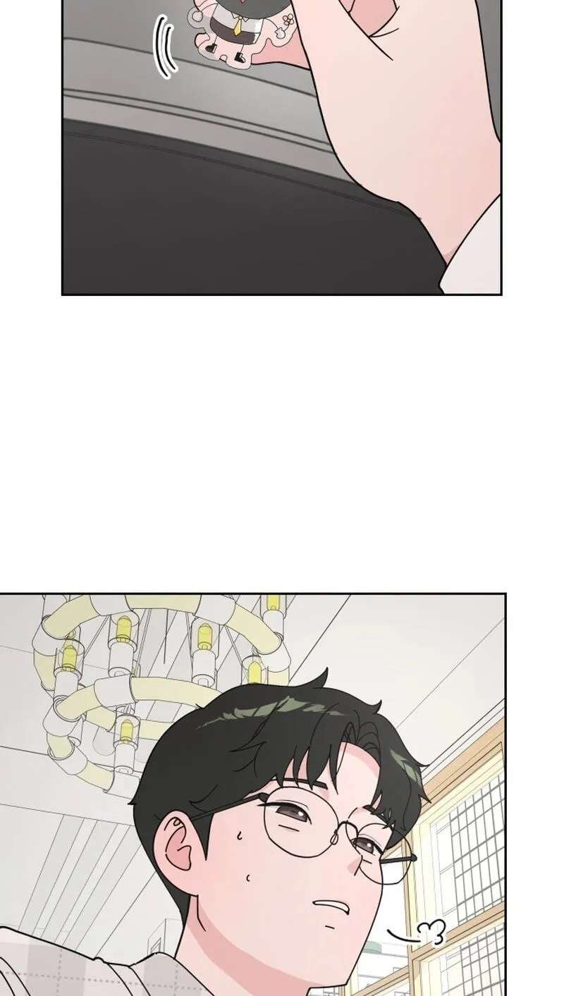 My First Love, Transformed! Chapter 1 - page 88