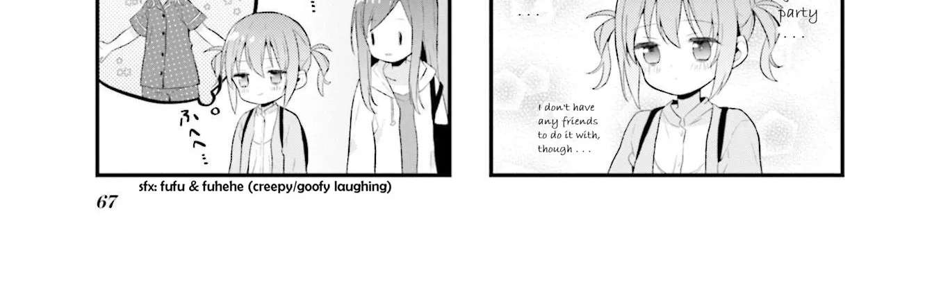 Shizune-chan Can't Sleep Today, Either Chapter 7 - page 14