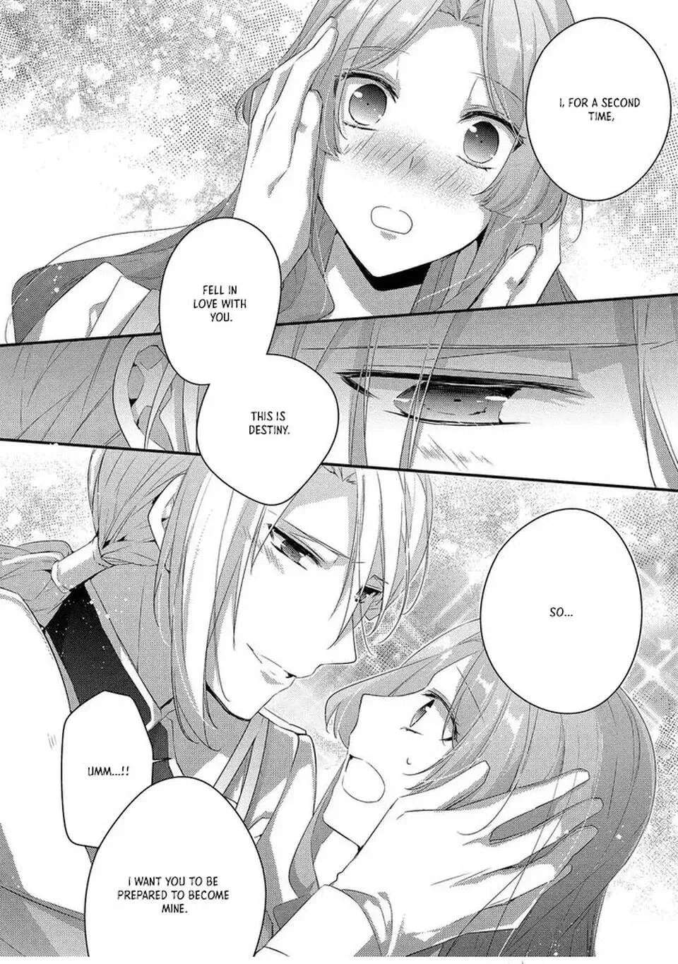Akuyaku Reijou wa Single Mother ni Narimashita: Futago wo Hikitorimashitaga Koushaku-sama kara no Dekiai wa Souteigai desu Chapter 12 - page 10
