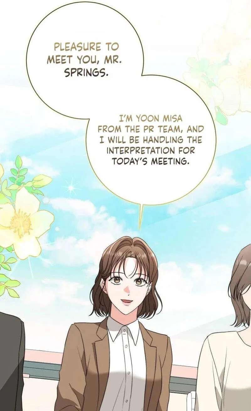 Dangerous Newlyweds Chapter 44 - page 13