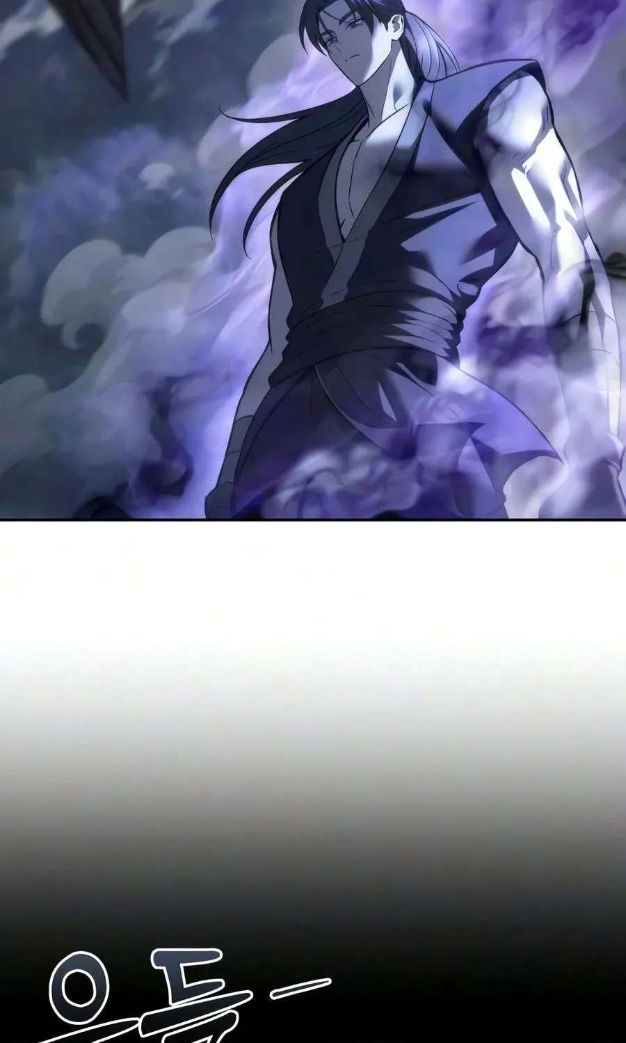 The Iron Overlord of Sichuan Chapter 44 - page 153