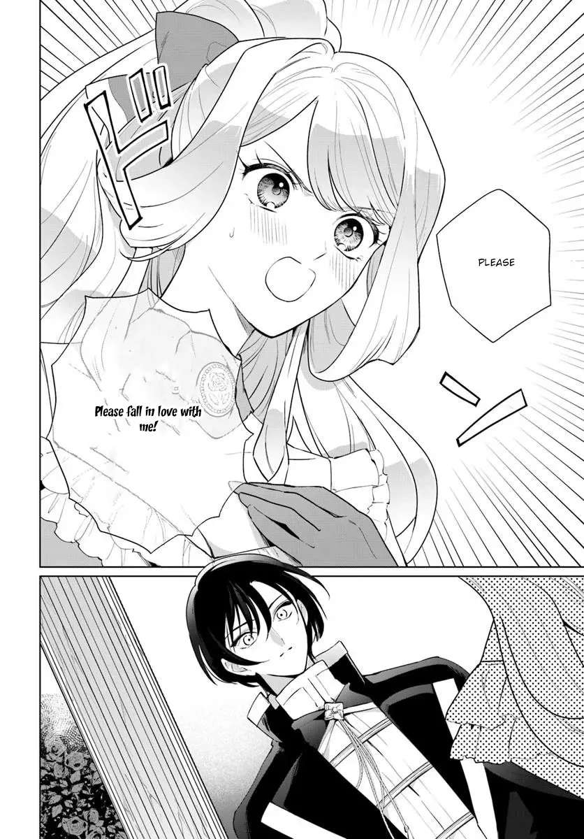 Watakushi ni Koi Shite Kudasai!: Loop Nikaime no Akuyaku Reijou desu ga Hametsu Kaihi no Tame Yuwaku Shimasu Chapter 2 - page 16