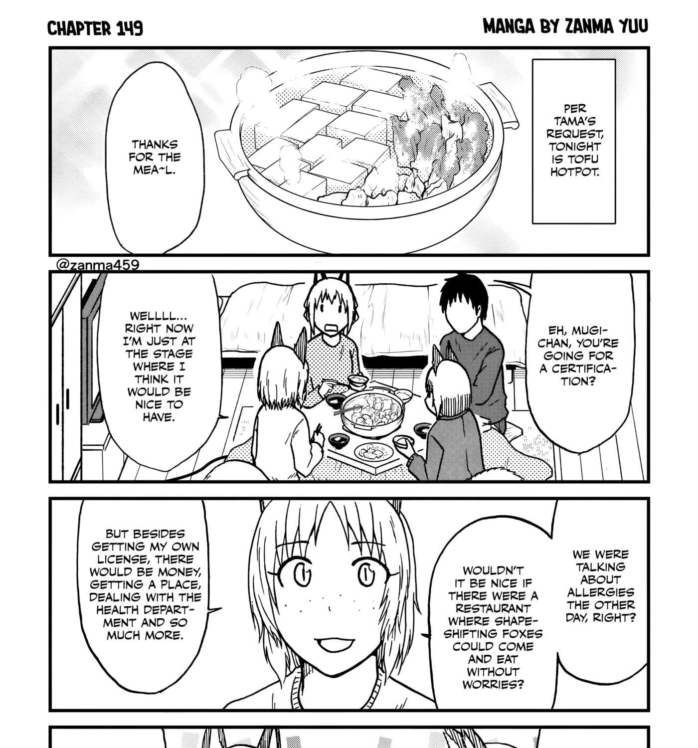 Totsugi Okureta Kitsune ga Yome ni Kuru Hanashi Chapter 149 - page 1