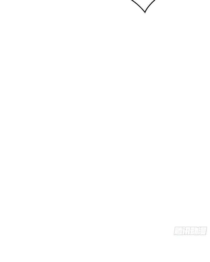 The Ultimate Prodigy Chapter 10 - page 77
