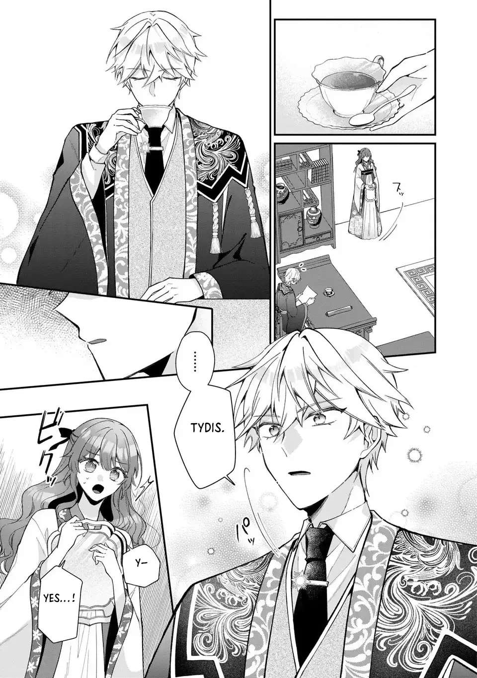 The Cold-Blooded Emperor's Lady in Waiting Chapter 1 - page 53