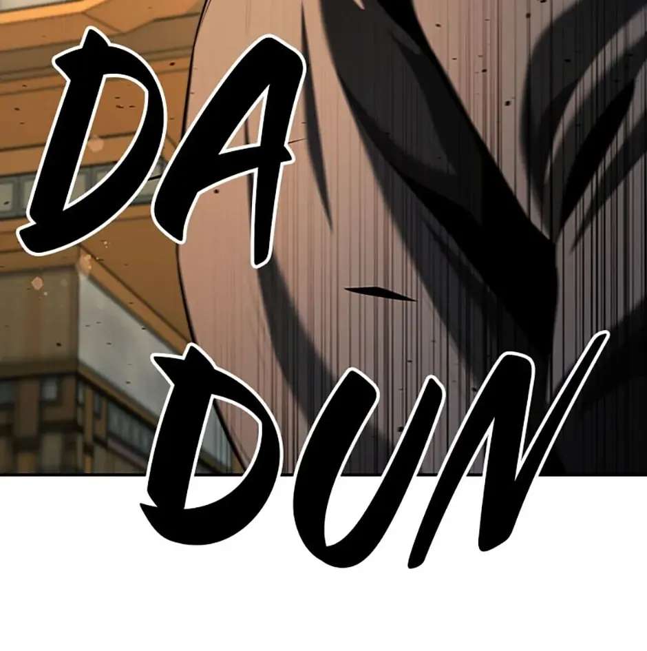 Absolute Master of the Senate Chapter 59 - page 167