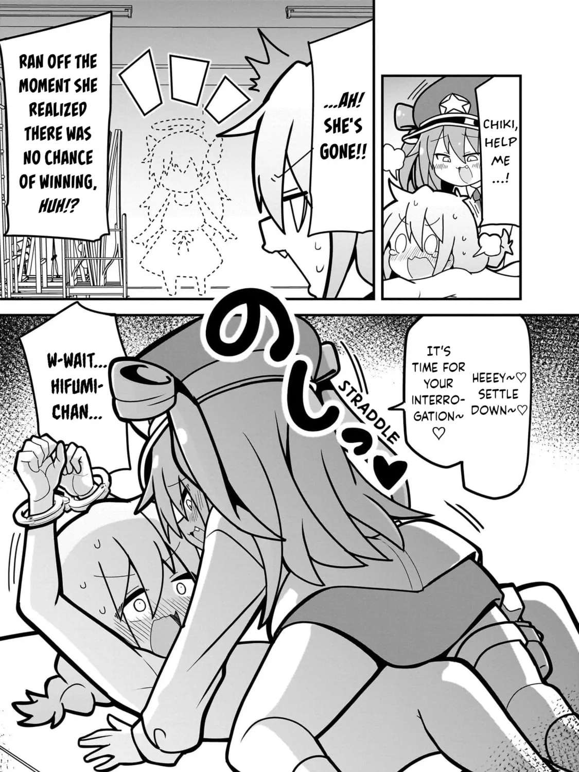 Mesugaki ga Watashi o Wakarase ni Kuru node Mesugaki no Chikara o Karite Kocchi mo Wakarase ni Ikimasu. Chapter 3 - page 19