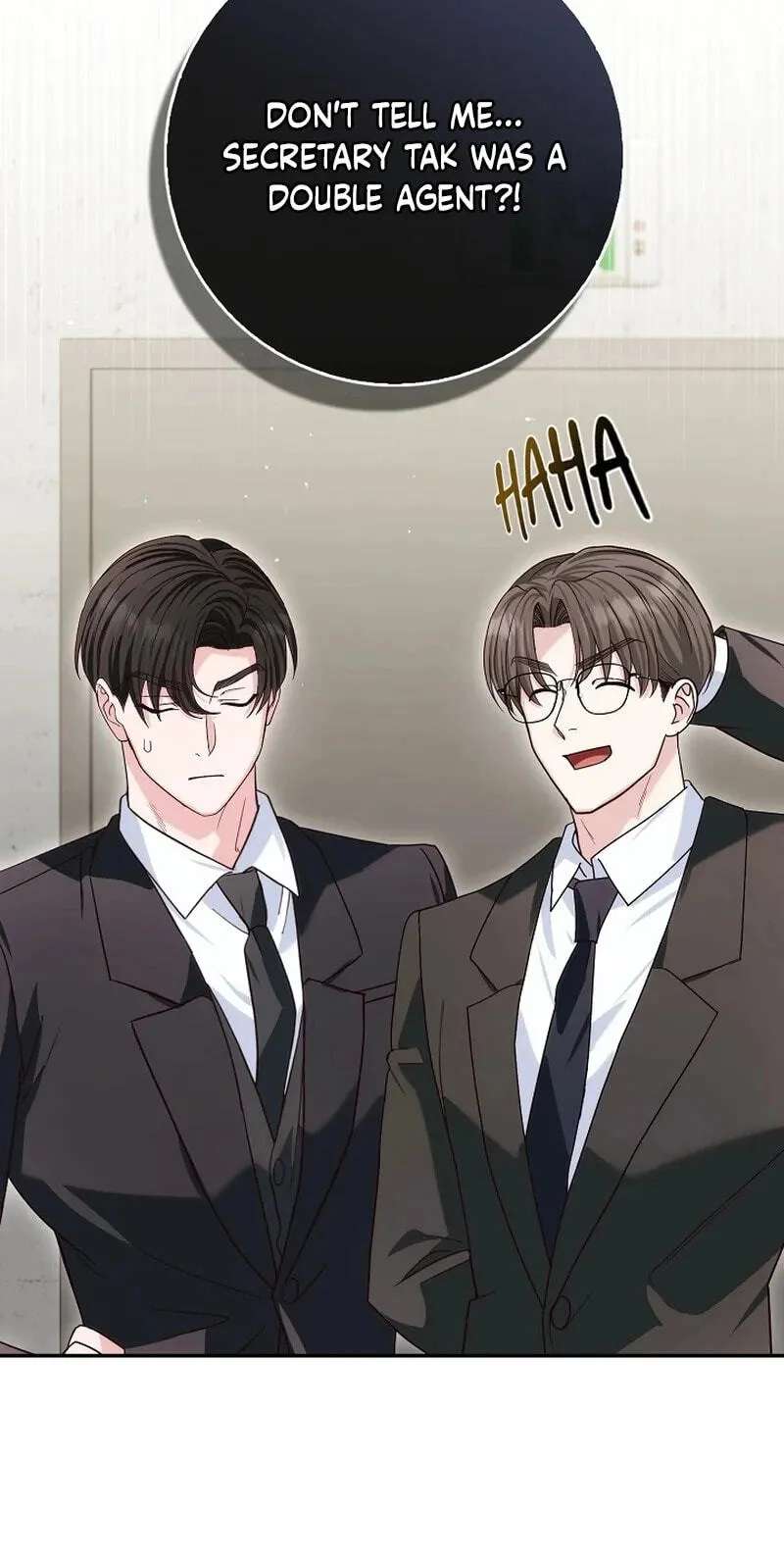 Marriage Starts with an Interview Chapter 47 - page 5