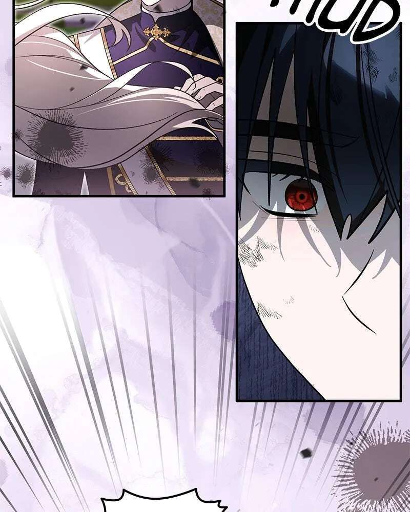 The Emperor's Puppy Chapter 83 - page 111