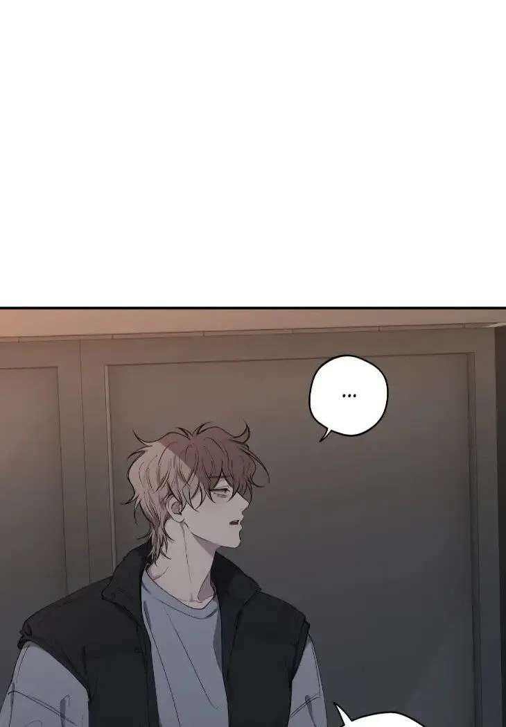 Reluctant Encounters Chapter 64 - page 5