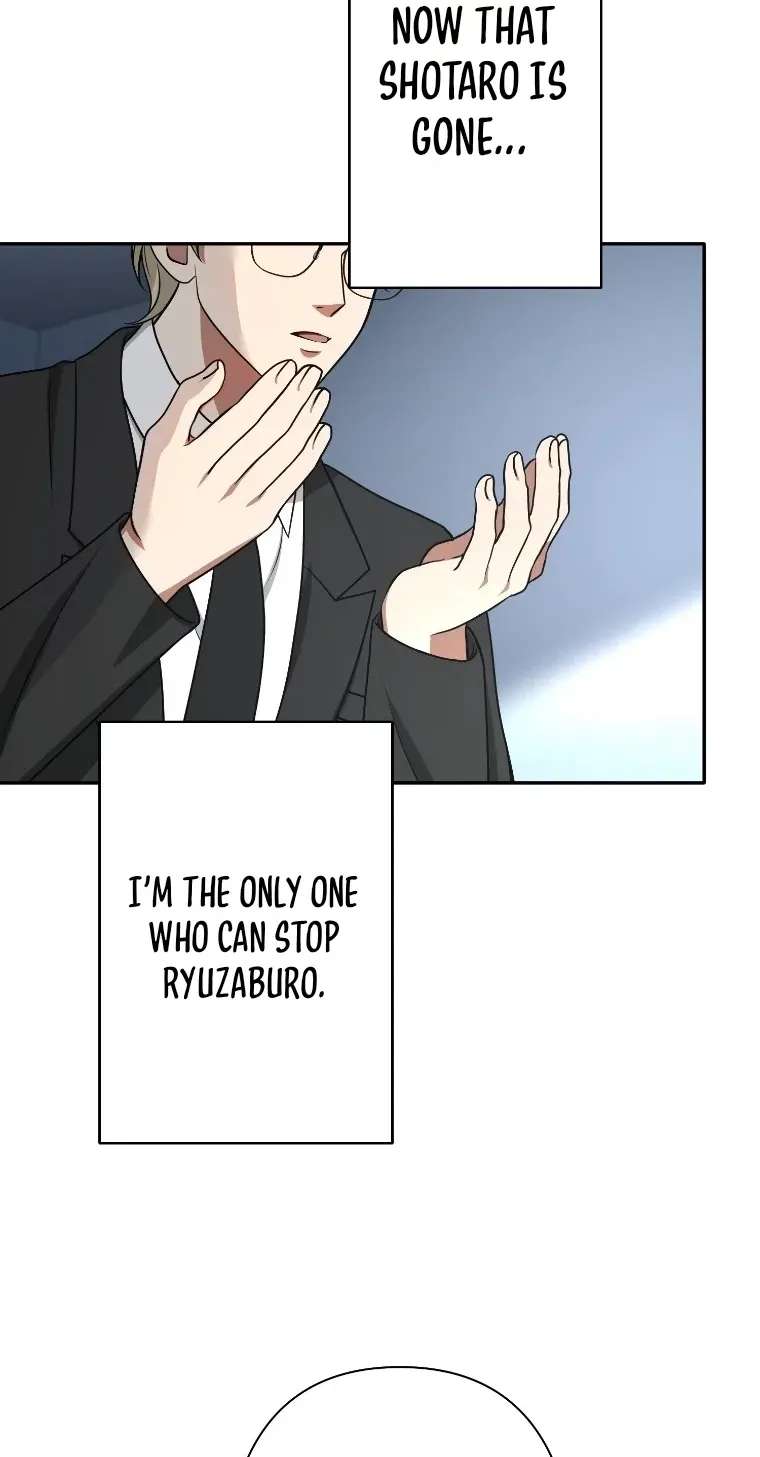Damasare, Korosareta Ore wa, Kaiki Shite Kyuuteki no Ani no Sanbou to Naru. Chapter 30 - page 27