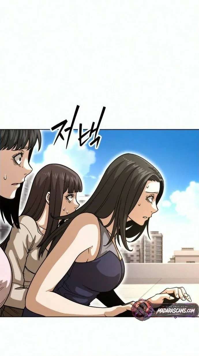 Love Tears Apart Zombies Chapter 6 - page 116