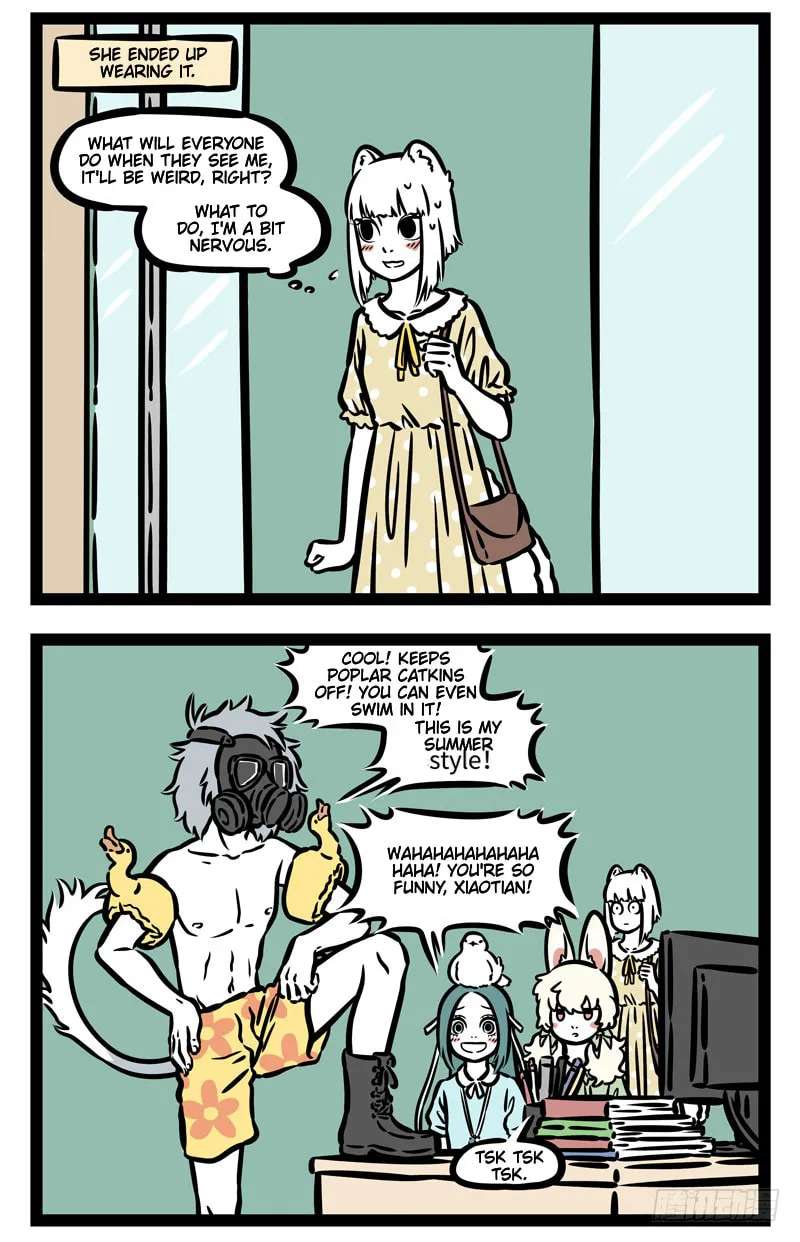 Non-Human Chapter 472 - page 2