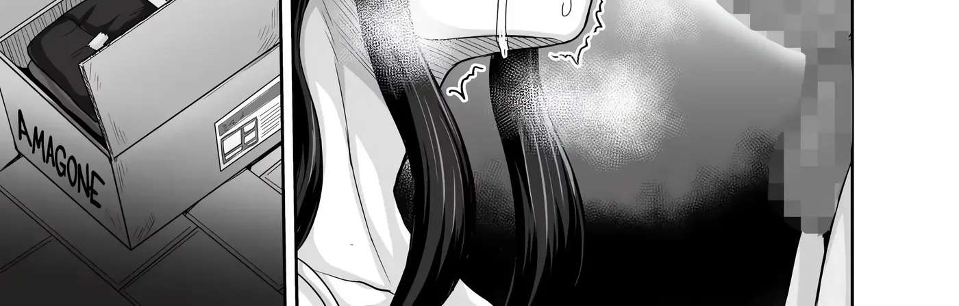 Annoying Little Sister needs to be Scolded Chapter 1 - page 198