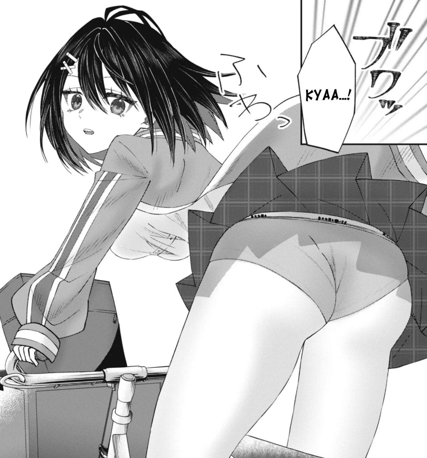The Internet Café Where I Work Somehow Became a Hangout Spot for Beautiful Girls. Chapter 2 - page 16