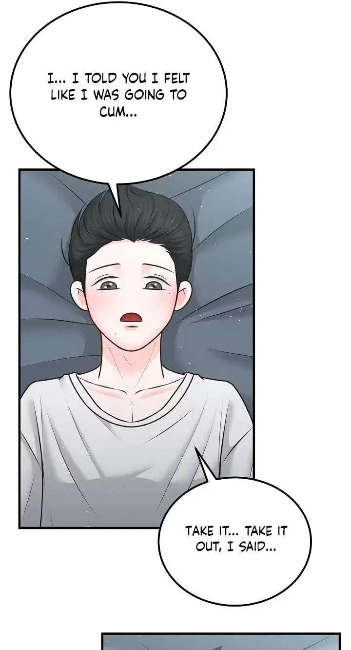 For a Moment! Don't Move Chapter 7 - page 63