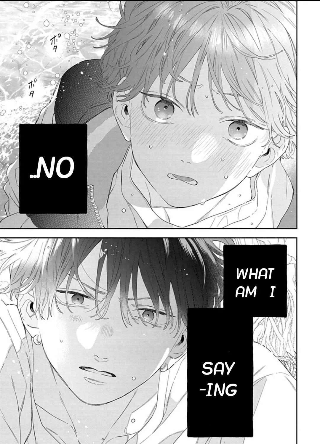Ore No Kuchibiru Ga Nerawareteimasu Chapter 3 - page 29