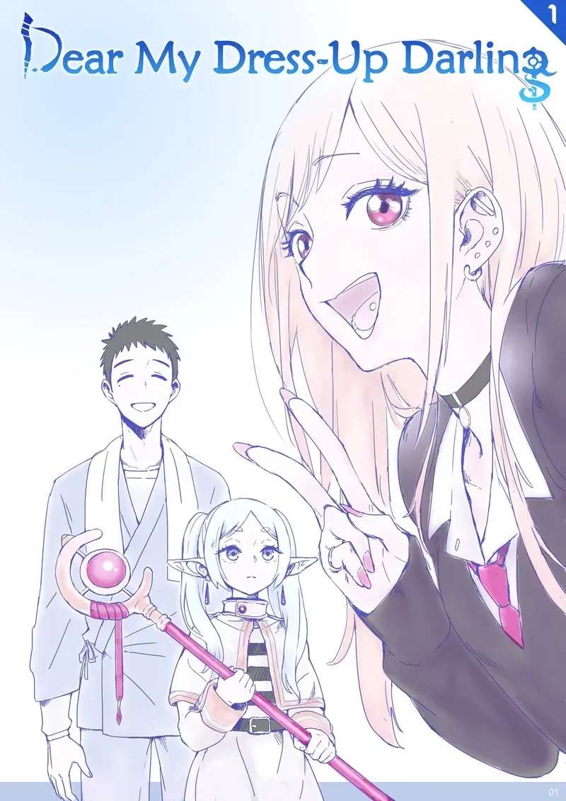 Dear My Dress-Up Darling Chapter 1 - page 1